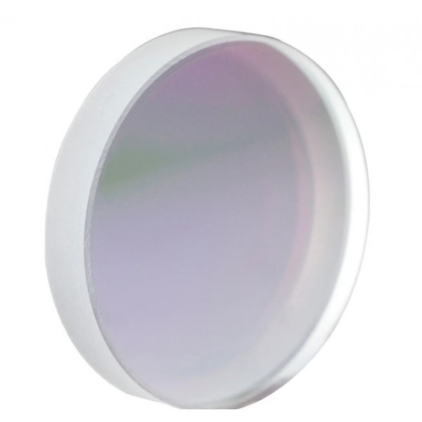 Fiber Laser Focus Lens