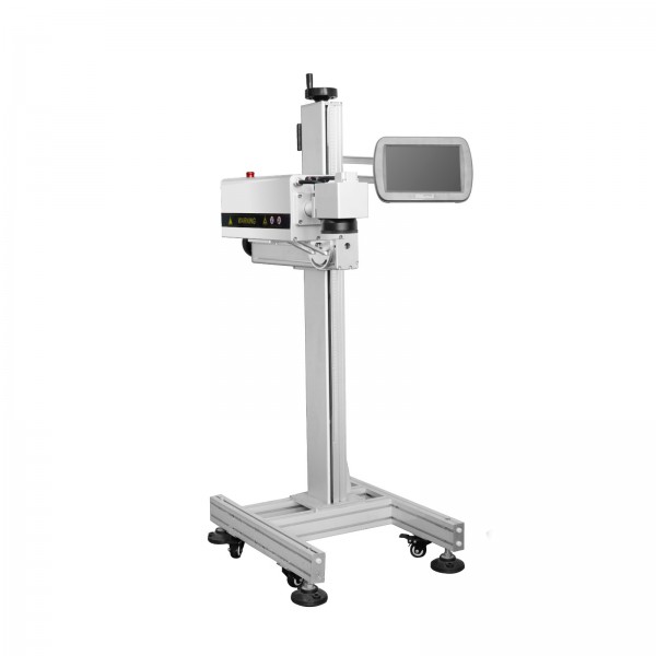 Industrial Flying Marking Machine UV Laser - 5W